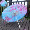 No. 32 solid wood tassel umbrella (reinforced white umbrella line)