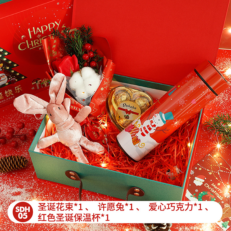 Regalo de Navidad de alta gama para niños y niñas, Esposas, novias, regalo de Nochebuena, regalo de bienestar de empleados de empresa