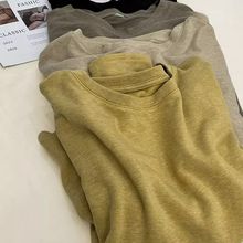 2025秋冬新款打底衫圆领纯色百搭长袖上衣女大码女装高档内搭