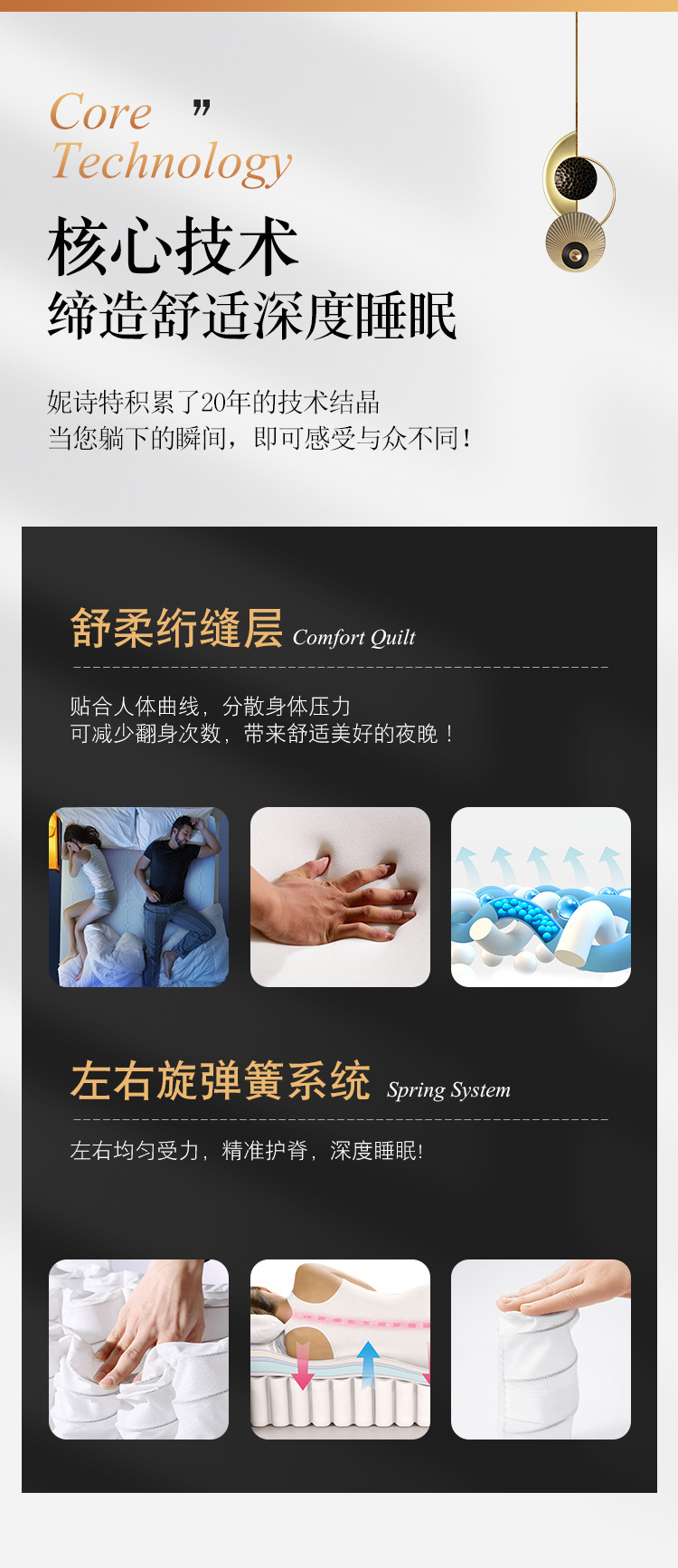 12灰网直三边_04