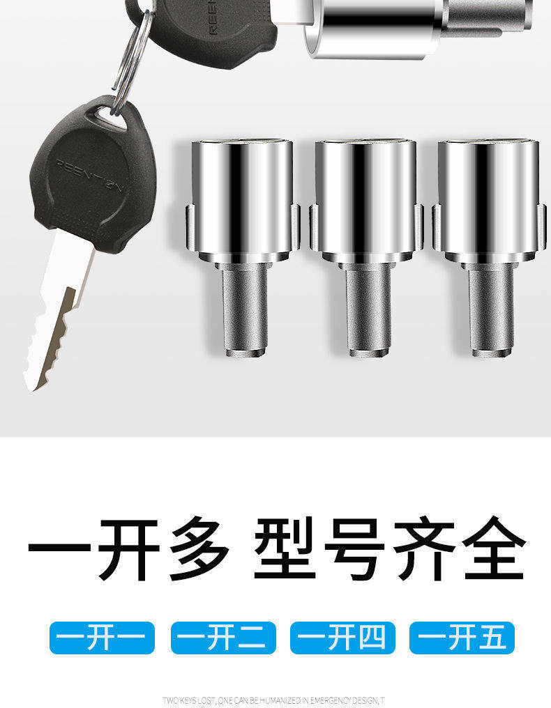 Electric Tricycle Door Lock Core, Large Door Lock Core, Exterior Door Handle Lock, Four-Wheel Enclosed Vehicle Handle Lock Core, Shed Lock