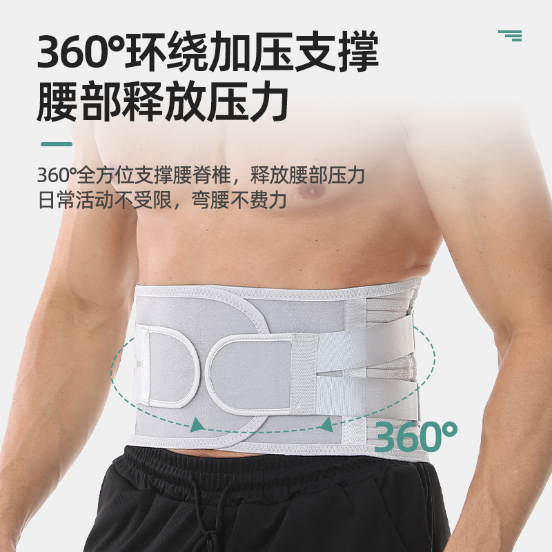 メーカー スポーツ フィットネス 加圧重量挙げ スクワット ウエストプロテクター 通気性保護 暖かい鋼板ベルトブレース ウエストウォーマー|undefined