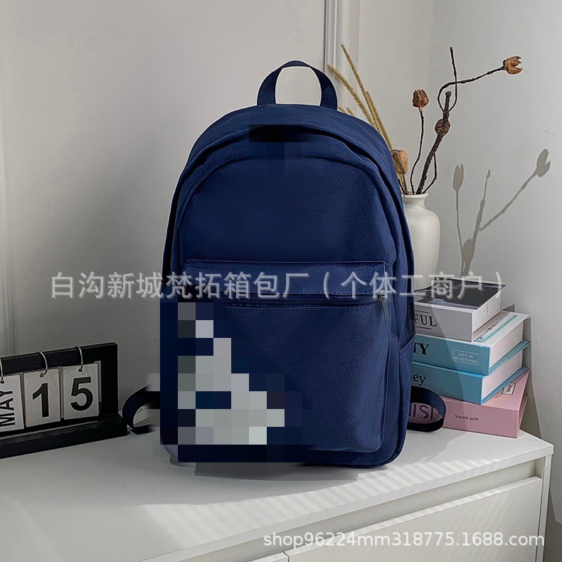 Cross-Border Trendy Brand Backpack Wholesale for Middle and High School Students, Versatile for Commuting, Stylish and Simple, Waterproof for Outdoor Travel