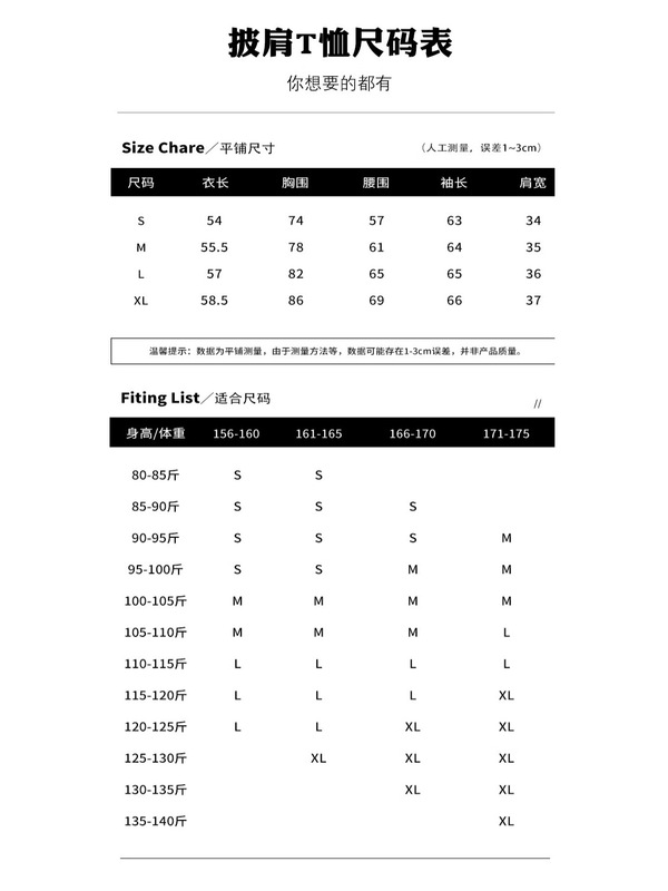 jk制服海军领学院风上衣女早秋季韩系穿搭巨好看长袖裙子套装短款|undefined