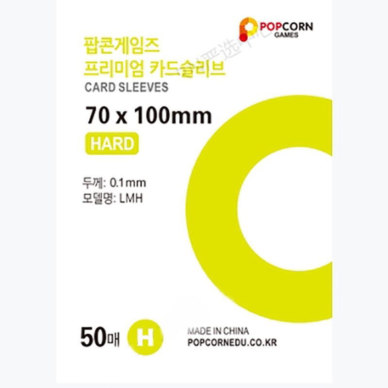 أصفر [70*100mm] حزمة من 50 بطاقة مناسبة 7*10 بطاقات صغيرة