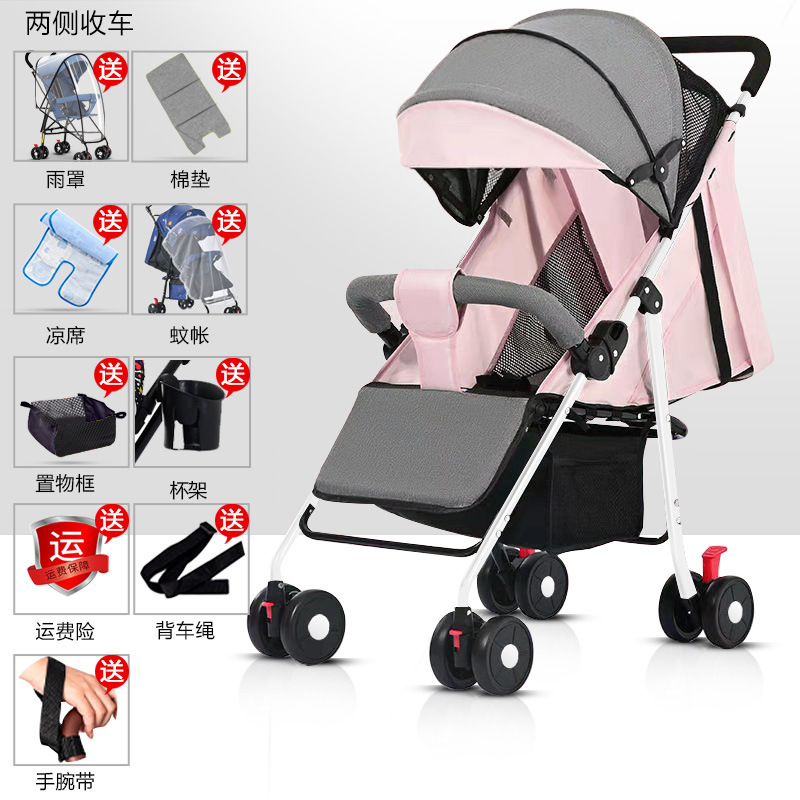 Cochecito, cochecito, ligero, plegable, puede sentarse y acostarse, bebé, cochecito de cuatro ruedas para niños