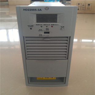 Live plug online maintenance DC screen charger HD11040-3 DC screen charger
