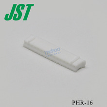 2Сʱ����PHR-16���� ԭװJST������ ȫ�� 2.0mm��� 16pin������