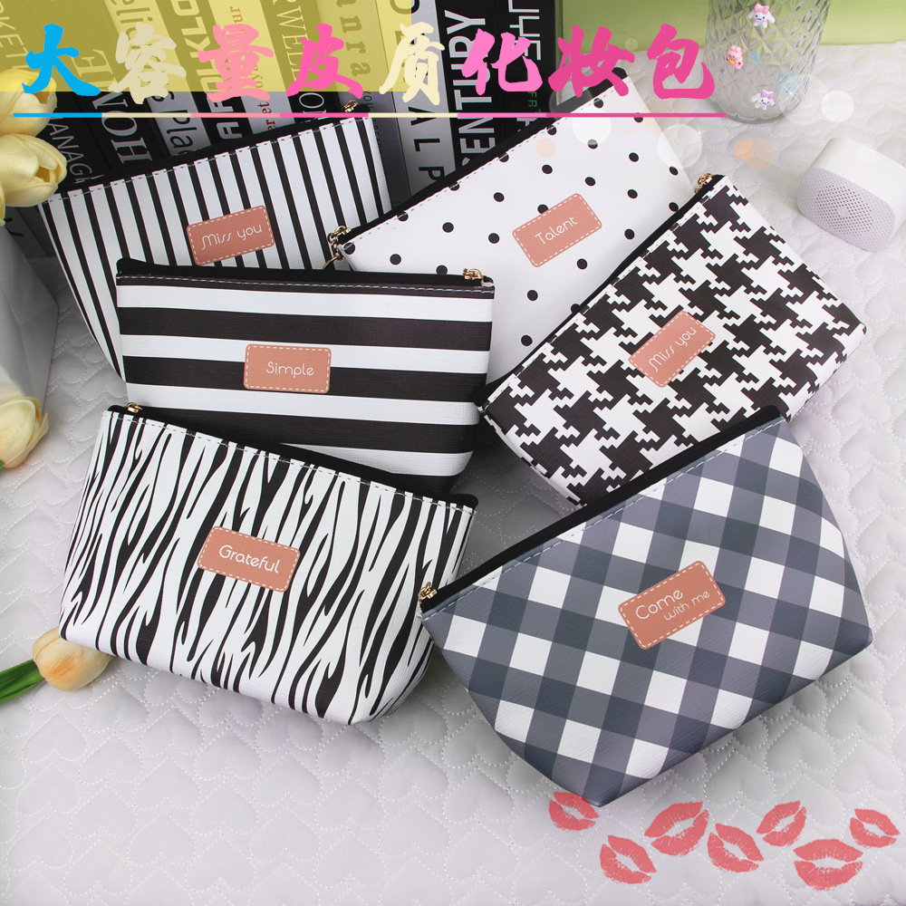 New Simple Waterproof PU Portable Washing Storage Litchi Striped…