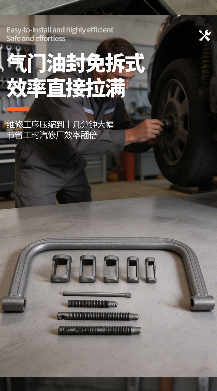 Auto Repair and Maintenance Tools, Engine Overhead Valve Removal Pliers, Valve Pliers, Engine Valve Removal Tool