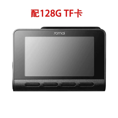 Recording 150-Degree Wide-Angle 70Mai Night — Driving recorder - 70mai-recorder-a810-4k128g