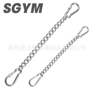 Welded joint chain strip swing yoga sandbag load-bearing 304 stainless steel chain hanging chair hammock hanging twist chain bolt dog chain