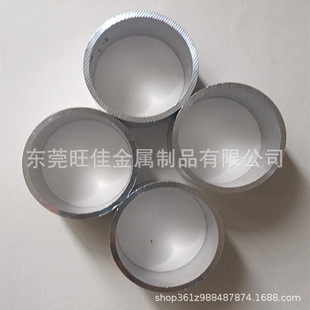 6063�X�� ���Ĺ� ��ڹ��⏽29�ȏ�27mm14mm24mm23mm22mm21mm19mm