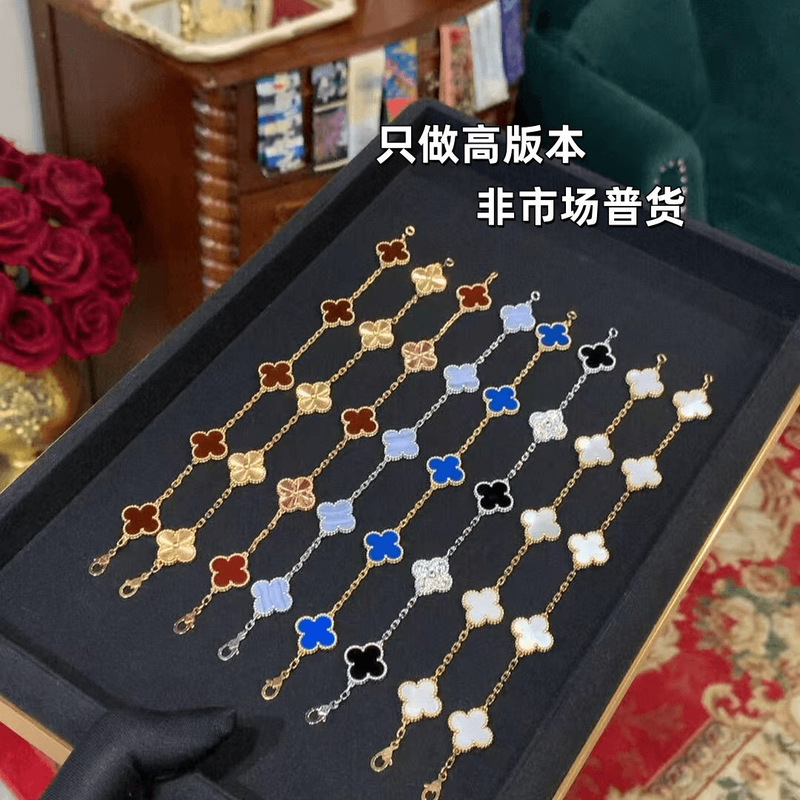 High-end V-gold four-leaf clover five-flower bracelet for women, thickly plated with 18k rose gold, natural white mother-of-pearl and purple chalcedony, direct sale High-end V-gold four-leaf clover five-flower bracelet for women, thickly plated with 18k rose gold, natural white mother-of-pearl and purple chalcedony, direct sale