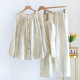Three-piece Double-layer Cotton Gauze Pajamas Women's Spring and Autumn Pure Cotton Long-sleeved Cardigan Sling Trousers Home Clothes Round Neck