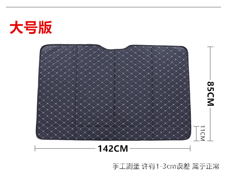 Foldable rear seat sleeping pad for car travel, car travel bed, rear seat mattress for sedans and SUVs, a magical sleeping tool