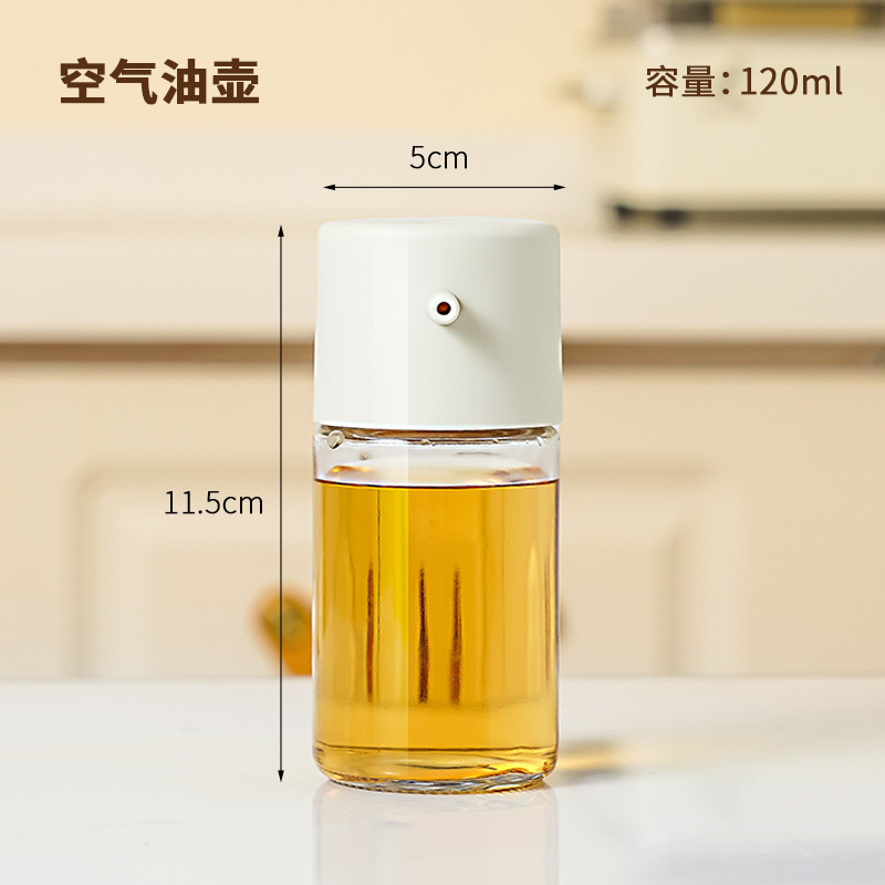 油壶玻璃油瓶厨房不挂油密封防漏油壶家用调味瓶按压式酱油醋油瓶|undefined