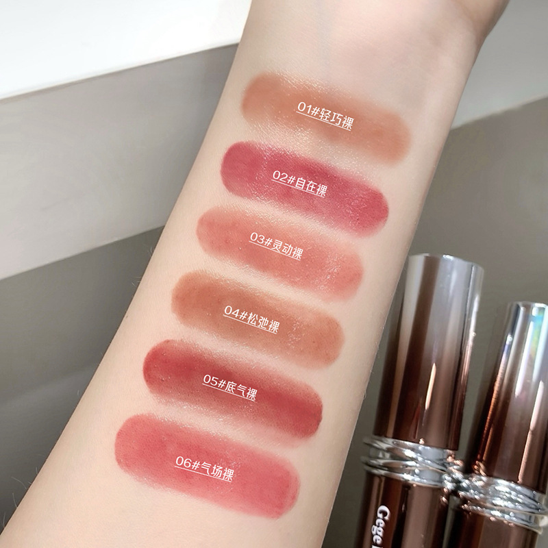Gege bear watermark lipstick es un lápiz labial hidratante, no es fácil de tocar lápiz labial, hidratación, maquillaje de belleza transfronterizo.