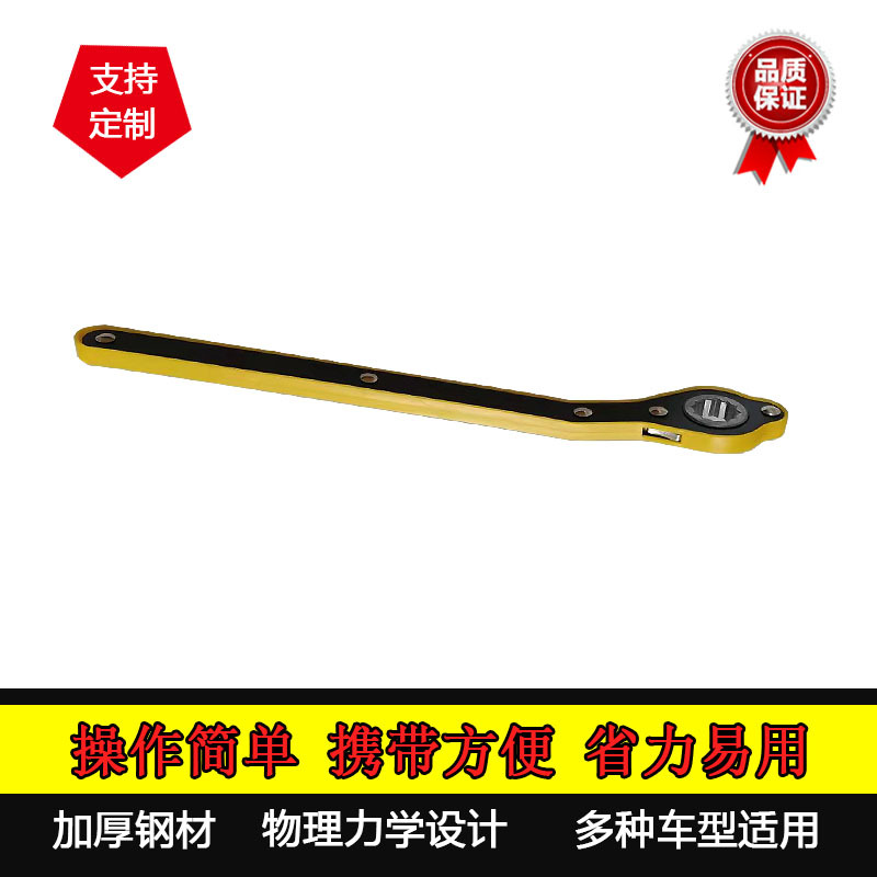 厂家批发梅花棘轮扳手省力汽车卸胎工具常规现货多多量大