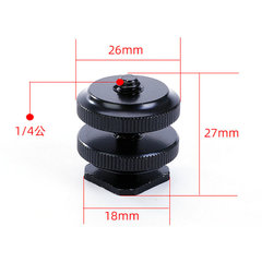 Aluminum Alloy Double Layer Hot Shoe Mount 1/4" Up and Down Locking Hot Shoe Conversion Screw Camera Accessory Flash Tripod