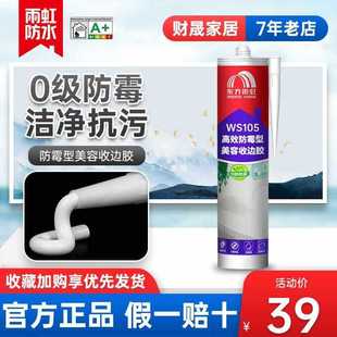 �|�����ˮ����߅�z��ɫ�����z��ˮ��ù�����z���_���T�����p