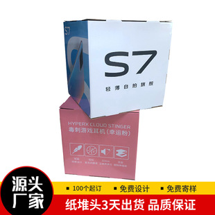 ���N���㼈���^�V�漈���^ 3C�֙C�����^ �ۯBչʾ��