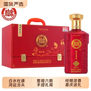 ��ˮ�ſ����\���^�׾�52������Y�伃�Z�����;��ͶY���������Y
