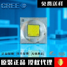 ���Jxpeȫ���V35353w�NƬʽ��̨��led�����Դ���led����
