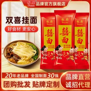 �ՏN�pϲ����150g�^�����õ�ϲ��l�M�������l��������挚��ϲ��