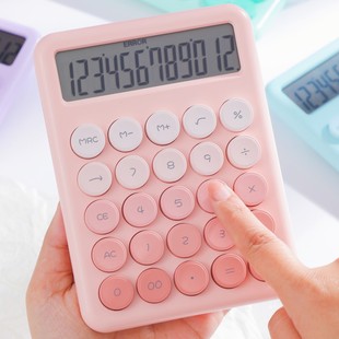 High-Looking Dopamine Gradient Colorful Desktop Calculator Student Simple Calculator Financial Office Use