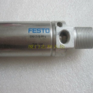 Cilindro Pneumatico Festo DSNU-25-50-PPV-A – Nuovo, Modello 19246
