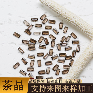 ��Ȼ�辧������Ȼ��ˮ����ʯ�L��������ʯ2*4ƽ����BAG��������ʯ