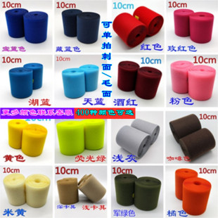 ��ɫħ�g�N10cm���ڰ�ɫ��ճ�����������ĸ�N��ë���·�Ь��ճ��