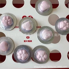 喉の渇きや乾燥を和らげる強力なベアフルタブレット、1日1錠、炭水化物をブロックし、抗体を除去し、急性期の人に適しています。
