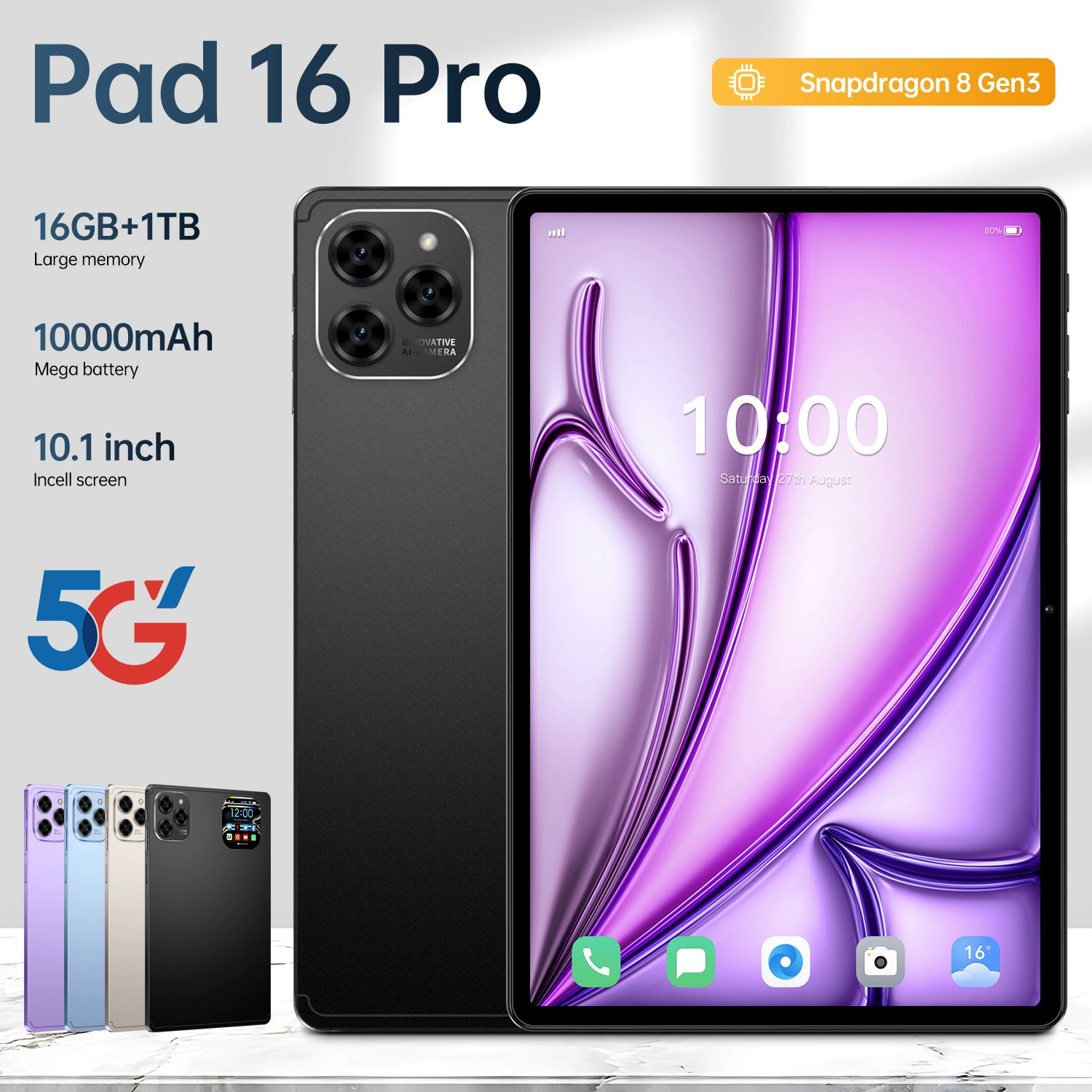 Новый Pad 16 Pro планшет 10,1 дюйма 16+1T восьмиядерный чип 4G сетевой иностранный торговый источник производитель