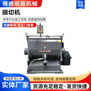 �ϻ���кЙC���㼈��ģ�ЙC�������剺�ۙC���۳��͙C
