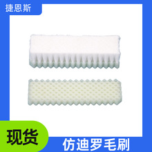 ��q�Cˢ�o��ᘴ�ëˢDILO���_����qˢ��܇������õ�̺ëˢ