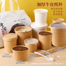 ��Ͱ�����ţƤ���౭һ���������b��ı���������u��Ͱ����