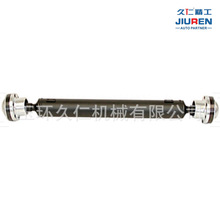 �����ڼ���JEEP/�������ŵ��&nbsp;��ǰ�󴫶���/������938-295&nbsp;��9