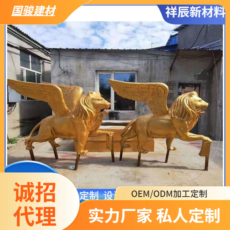 新欧运 纯手工美陈摆件 精美雕像 高端艺术装饰品