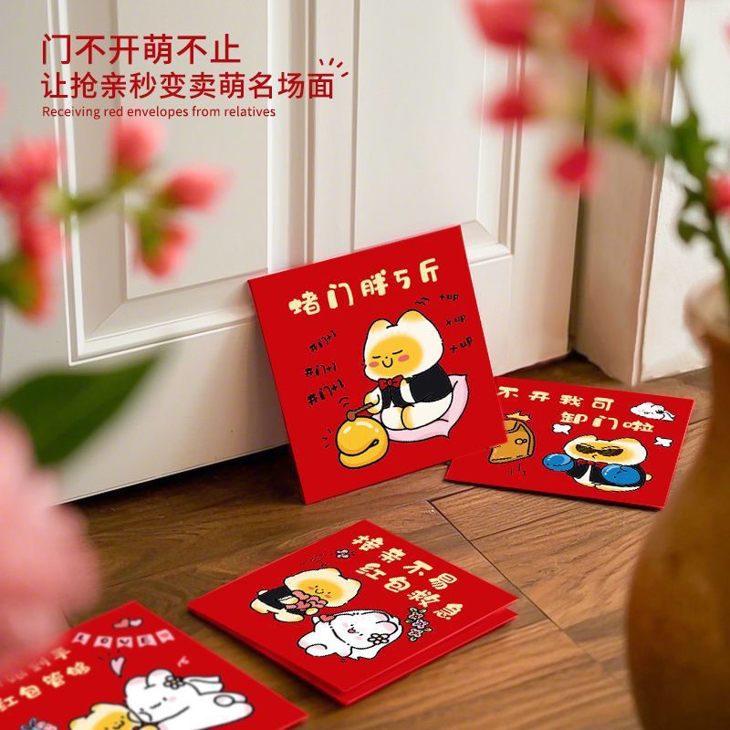 Bloquea la puerta para recoger el sobre rojo para bodas