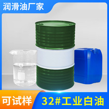 32#���I���� PVC���z��乤�Iɫ�����ϝ������� �׵VʯϞ�����l