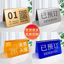 ̖Ʋ͏dꔵ̖aAӆSaܰʾ