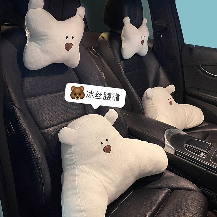 웨이 파이 코튼 허리 패드 귀여운 소녀 귀여운 자동차 허리 유니버설 사계절 소녀 자동차 사랑 소녀 백 케어 메모리 백레스트