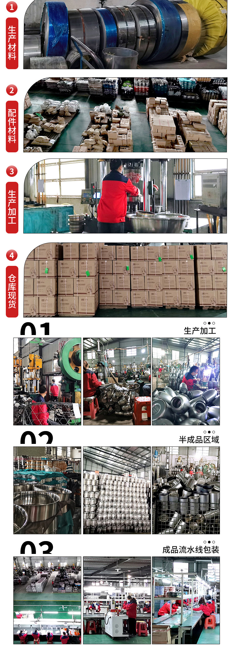 详情首图1 (3).jpg