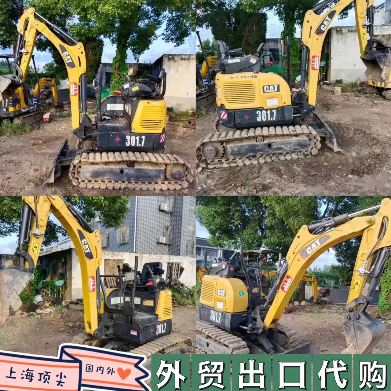 Mini excavadora agrícola huerto 16 ingeniería gancho 17 tipo excavadora 18 tipo gancho 20 pequeño carrete 304