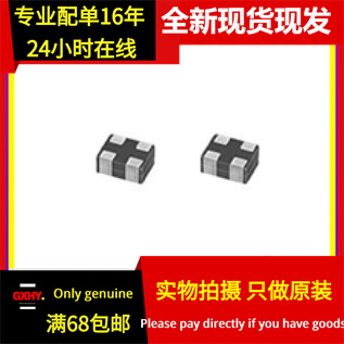 现货有货 DLP0NSA150HL2L 共模滤波器扼流圈 0806 15R 100MA 5V