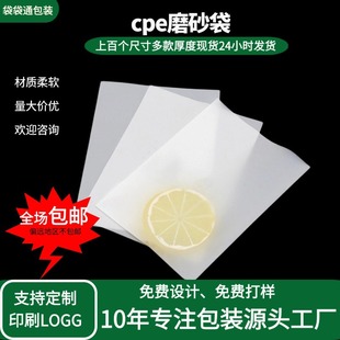 �S�����lcpeĥɰƽ�ڴ�͸���Ӻ��Ʒ��朰��b���߉���Ĥ���ϴ�