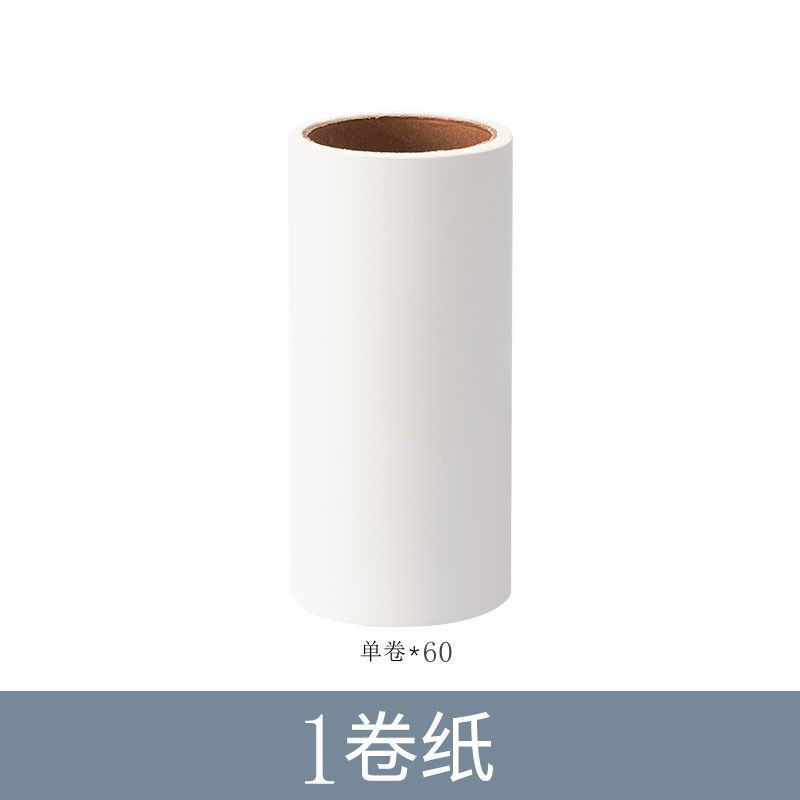 长柄粘毛器加长伸缩粘毛刷衣物滚刷替换纸粘尘纸拖把家用除尘滚筒|undefined