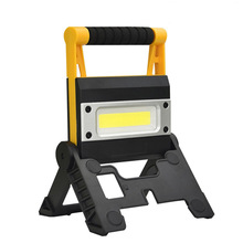 COB����¶�I��~��������Ԯ��USB��늎���늌�����@ʾ�ۯBͶ���